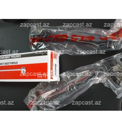 Hyundai Tucson 2005-2009, link qabaq 548302E100 